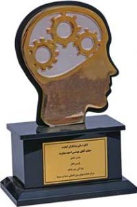 certificate (1)